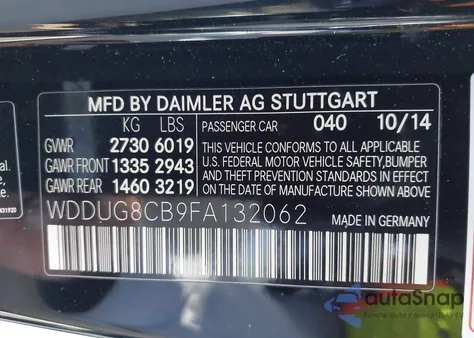 2015 Mercedes-Benz S 550 из США, поврежденный, VIN WDDUG8CB9FA132062